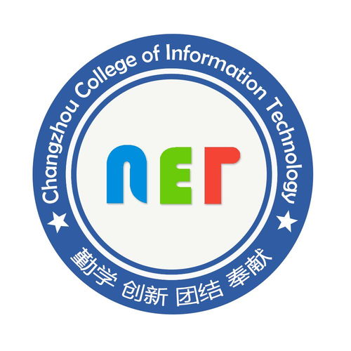 打造专业可靠的NET技术服务社，助力企业信息化升级