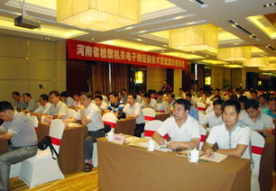 瑞源公司河南地区新技术交流及产品体验会圆满落幕，赋能产业技术开发新篇章